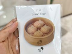 -喜茶(广州佳兆业广场店)