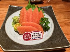 -炉胜·炉端烧·居酒屋