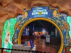 月亮门-珠海横琴国家地理探险家中心(创新方)