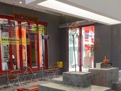 -喧闹·东方大气茶(鹅岭二厂店)