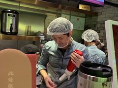 -茶理宜世(东方宝泰店)