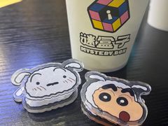 -谜盒子奇幻密室(南屏店)