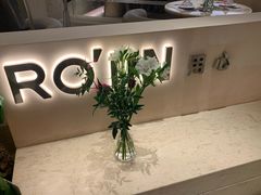-ROIIN用心(武汉首店)