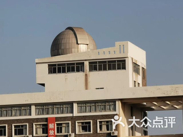 台州市金清中学