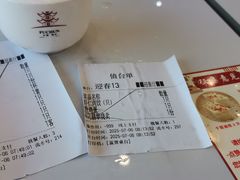 -富春(瘦西湖店)