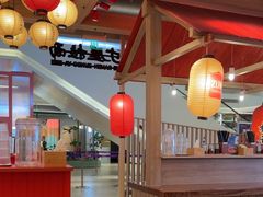 -寸屋拉面(凯德晶萃店)