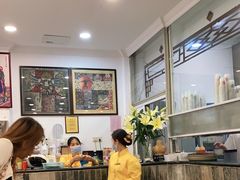 -民信老铺(华盖路店)