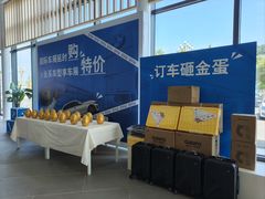 -南充通源宝马4S店(高坪店)