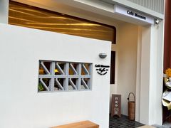 -Café Monson