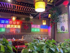 大堂-来涮蜀鲜货火锅串串香(菜市口店)