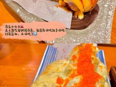 -三月居酒屋(青年大街店)