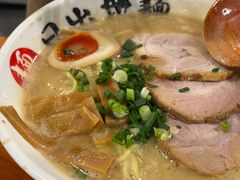 -日出拉面(望京店)