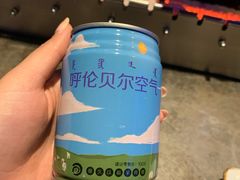 -很久以前羊肉串(打浦路店)