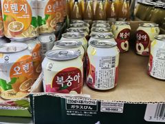 -黄五箱进口网红仓(金沙滩啤酒城店)