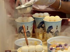 -仙境豆夫(步行街旗舰店)