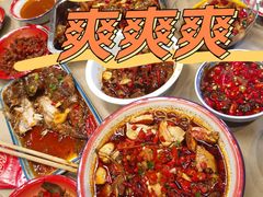 -老三样·旧食新味(万寿宫店)