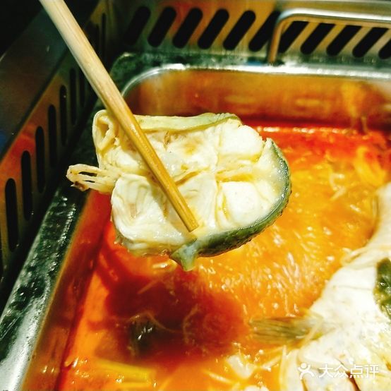 酸汤倌儿·贵州酸汤鱼(君汇熙庭店)