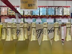 -山姆会员商店(西溪店)