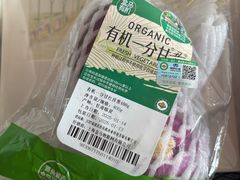 -盒马鲜生(丁香国际店)