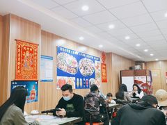 大堂-名超海鲜烧烤大排档