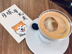 小月球-月球咖啡retro