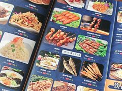 -巴依老爷新疆餐厅