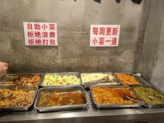 -老方桌烂蹄花川菜馆(九龙坡店)