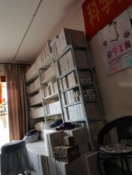 -瘦立方身材管理中心