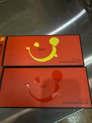 -杭州海亮医院 · 禾芸嘉医美中心