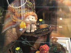 -杜哈夫DOUX RÊVE·生日蛋糕(日月光店)