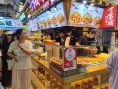 -周小亮丁家坡洋芋(全国总店)