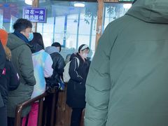 -棋盘山冰雪大世界