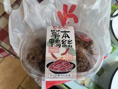 -陶然风味园(广场路店)