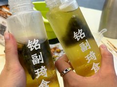 -铭副琦食·虾蟹烩馆(渔人码头店)