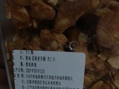 -皇后西斯汀(千姿汇店)