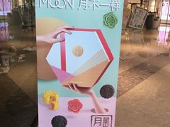 -星巴克(柳州万象城店)
