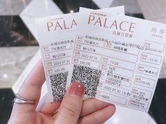 -百丽宫影城(CGS激光苏宁广场店)