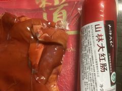 -泰康食品(南京东路店)