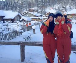 -大秃顶子山(雪谷店)