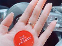 -奔驰北京极光星徽(四元桥店)