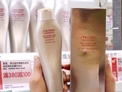 -blt精品超市(杭州城西银泰店)