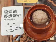 -陈记菜馆·非遗淮扬菜(东关街教场店)