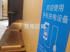-远大购物中心(南岗店)