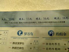 -金碧轩粤菜海鲜大酒楼