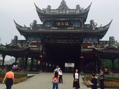 -崇州市街子古镇