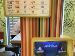 -麦当劳(总统大酒店店)