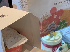 -花花卷卷·鲜食蛋糕(静安久光百货店)
