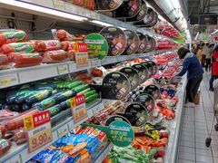 -青岛利群四方购物广场