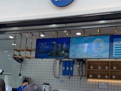 门面-茶百道(春熙路银石广场店)