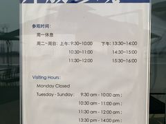 -哈尔滨大剧院
